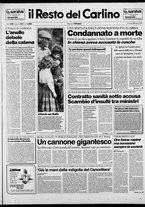 giornale/RAV0037021/1990/n. 101 del 13 aprile